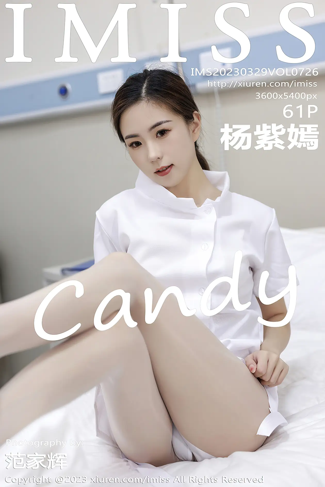 [IMISS] 2023.03.29 VOL.726 Yang Ziyancandy#[62P]-1