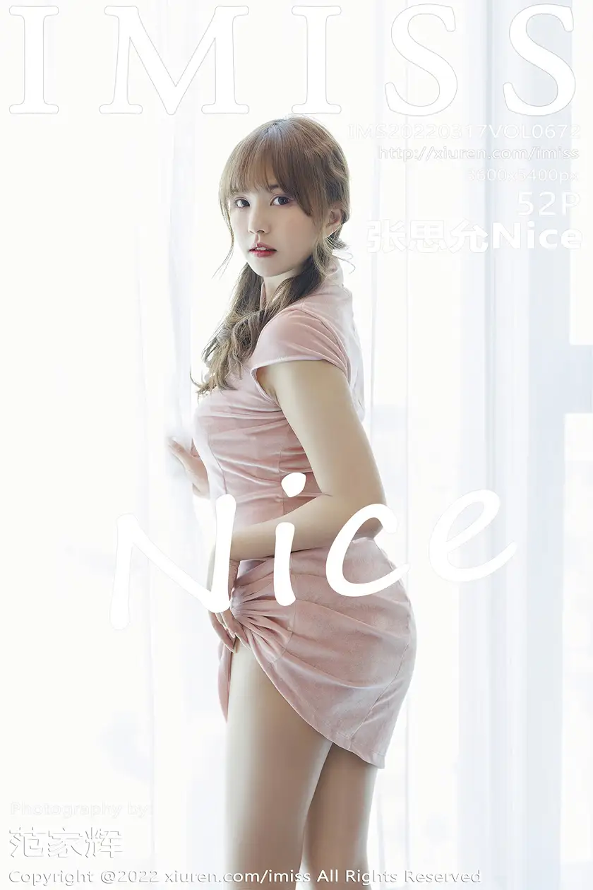 [IMISS] 2022.03.17 VOL.672 Zhang SiyunNice#[53P]-1