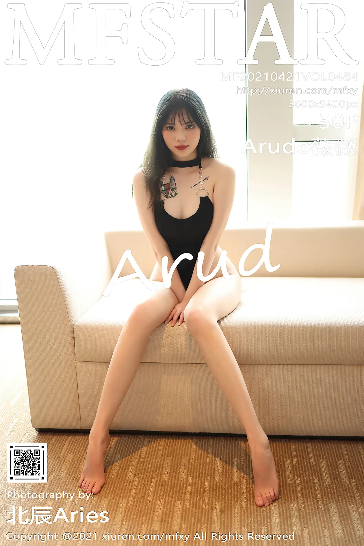 [MFStar] 2021.04.21 VOL.0484 Arude Weiwei#[51P]-1