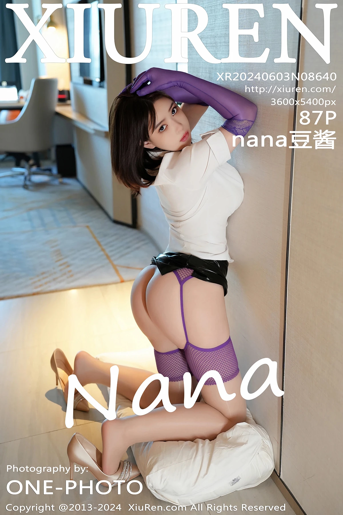 [XiuRen] 2024.06.03 No.8640 nana bean paste#[88P]-1