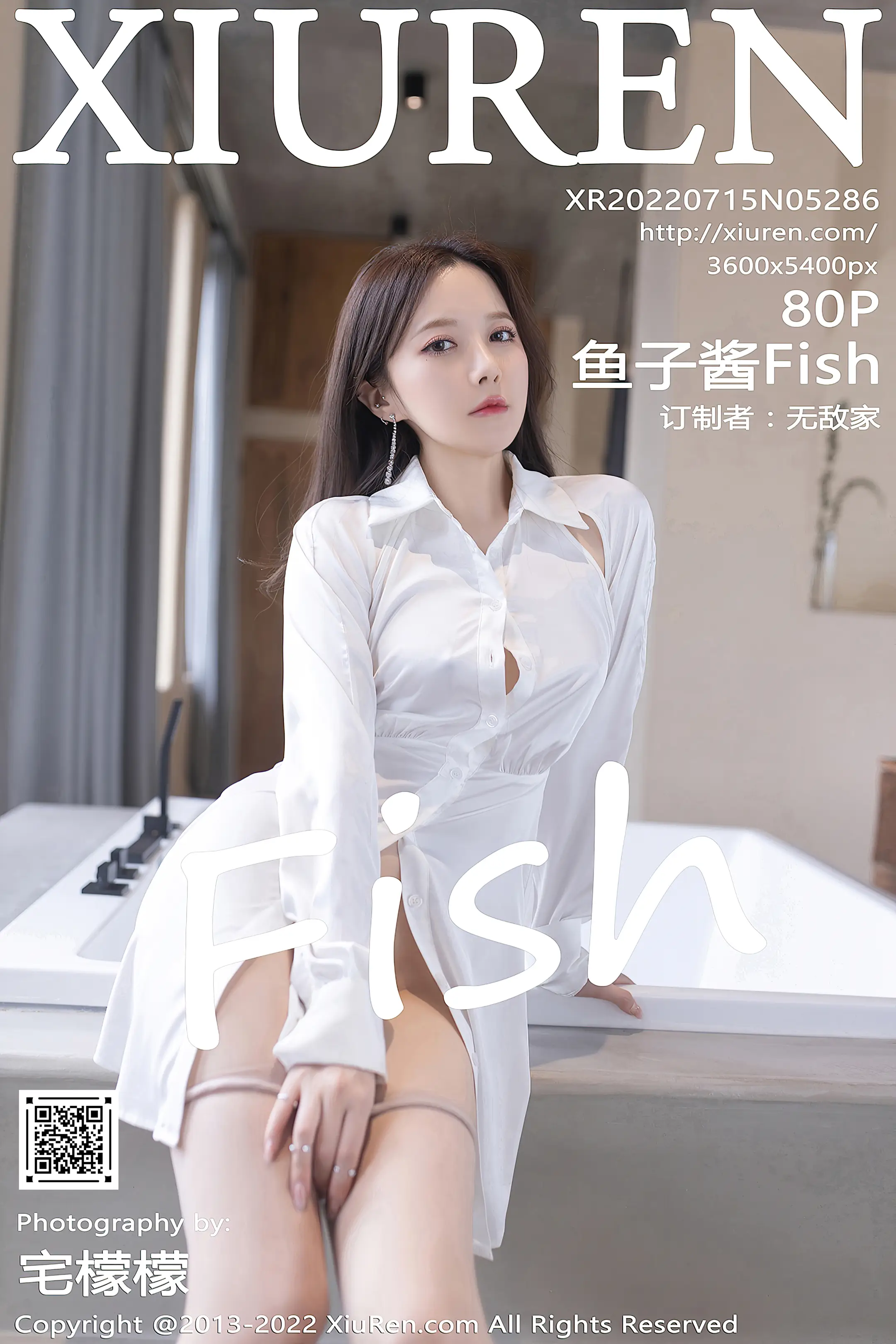 [XiuRen] 2022.07.15 – NO.5286 Caviar Fish#[81P]-1